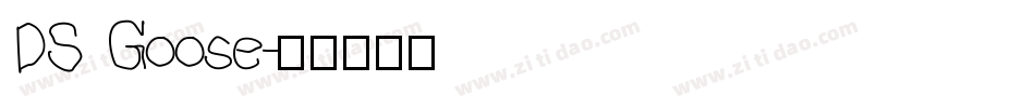 DS Goose字体转换